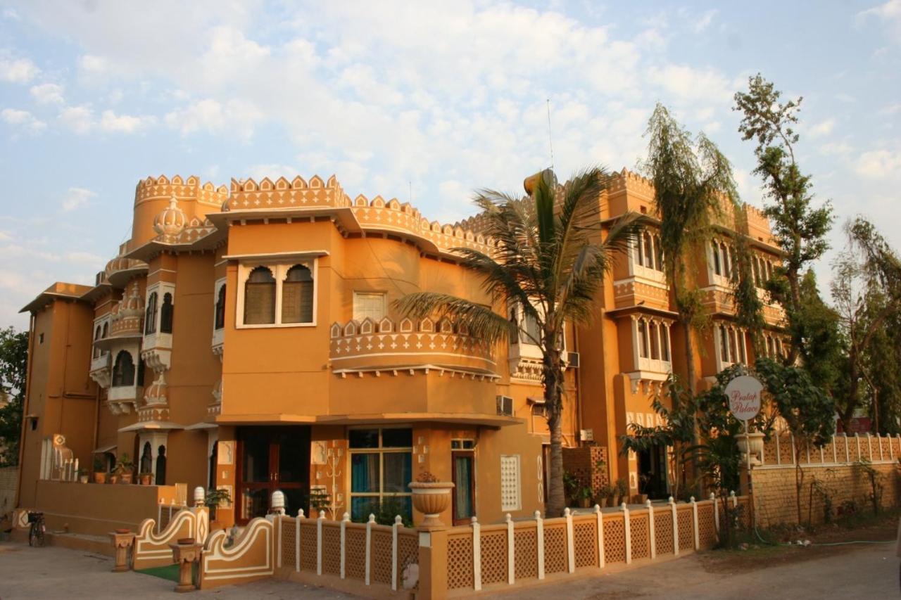 Pratap Palace Chittorgarh Exteriör bild